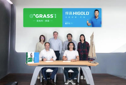 Notizia ufficiale: dal 1° giugno il Gruppo HIGOLD è diventato il distributore generale esclusivo di Grass in Cina.